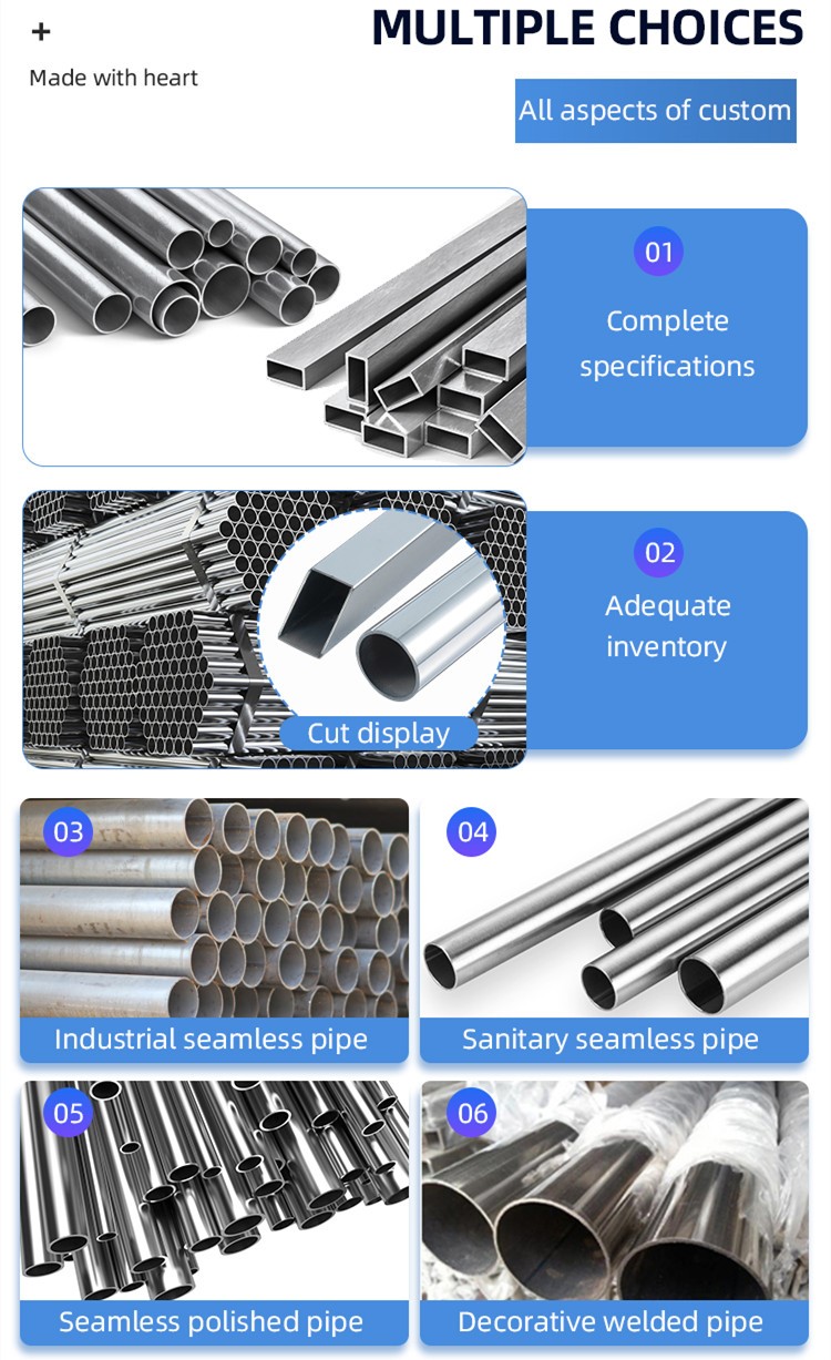 Stainless Steel Pipe3