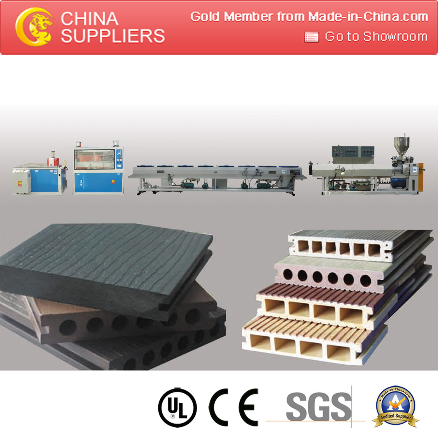 Plastic extruder,PVC board extrusion line Supplier - Shanghai Jiahao Machinery Co., Ltd.