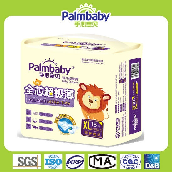 <a href='/baby-diaper/'>Baby <a href='/diaper/'>Diaper</a></a> Manufacturers in China Disposable Diaper Export Cheap Diaper Baby Diaper Prices - Factory and Manufacturers China - FAMILY CARES