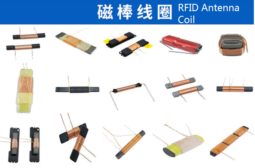 RFID aNTENNA cOIL