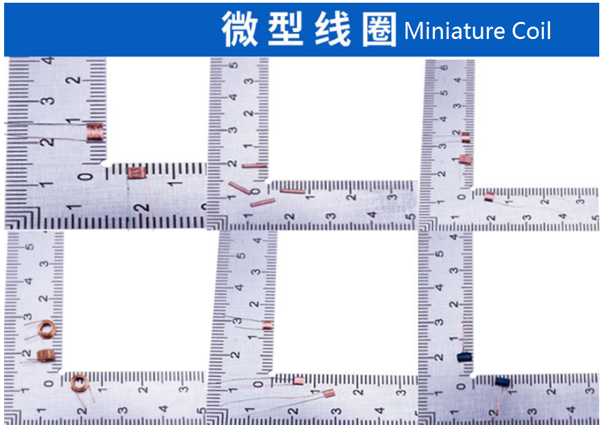 miniature precision coil