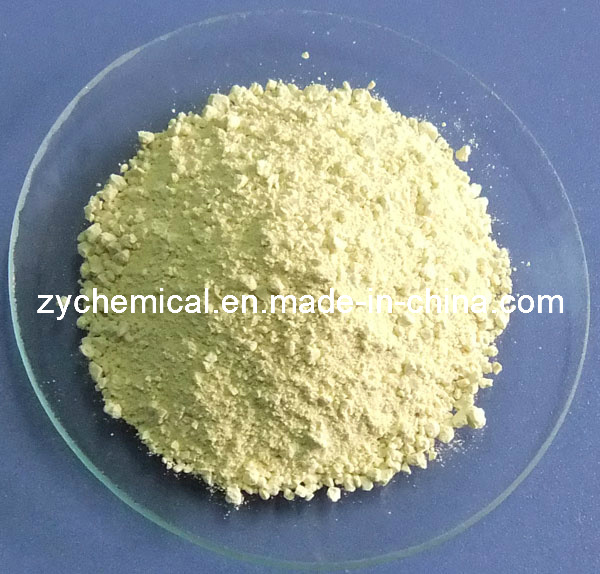 China <a href='/cerium-oxide/'>Cerium Oxide</a> CEO<a href='/2/'>2</a>, Treo 99~~99.99%, Polishing Powder, Glass Decolorizing Agent - China Cerium Oxide, Cerium Dioxide