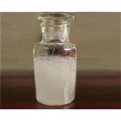 SLES <a href='/70/'>70%</a> Factory: High-Quality Sodium Lauryl Ether Sulfate Supplier