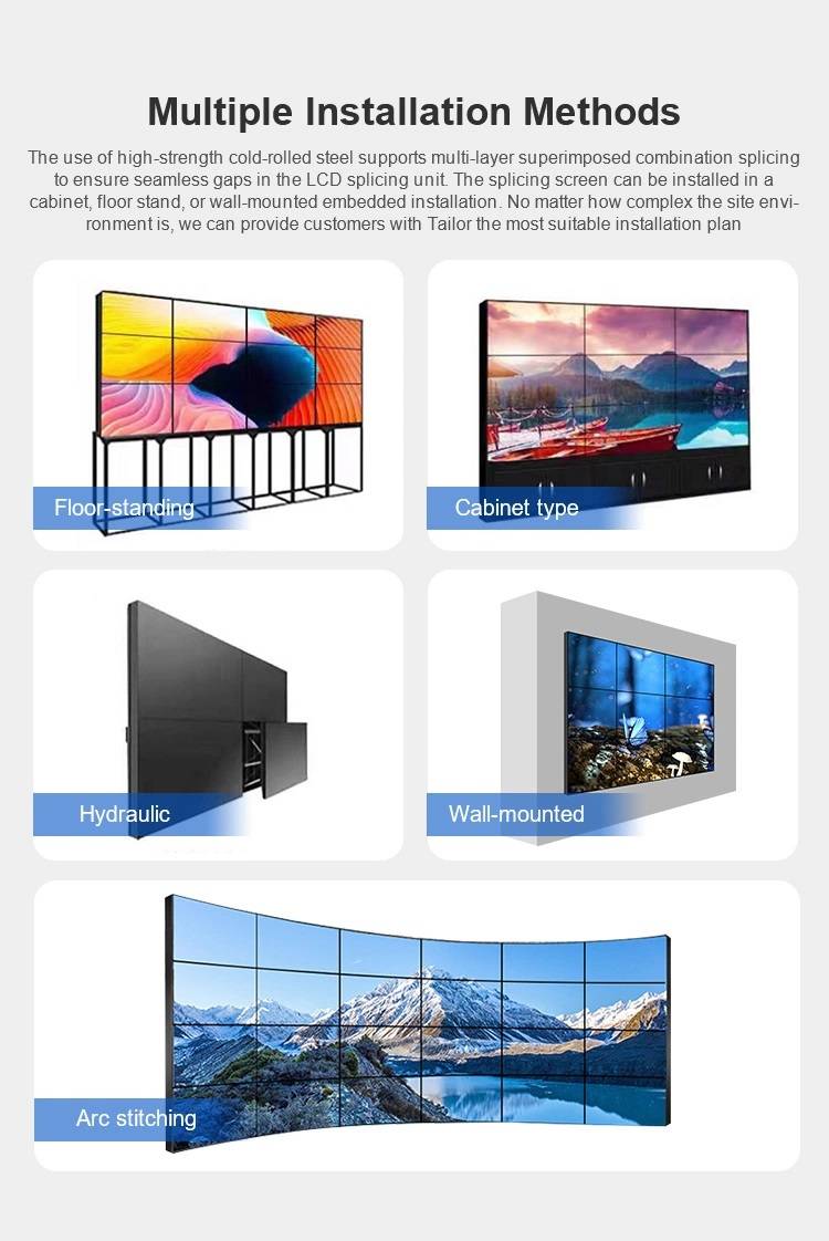 Ultra narrow bezel 46 inch 49 inch 55 inch Lcd Video Wall for Advertising Display TV Screena (6)