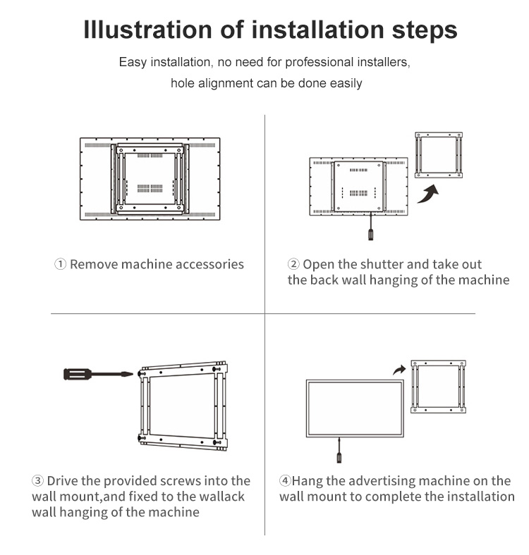 https://www.layson-lcd.com/digital-signage/