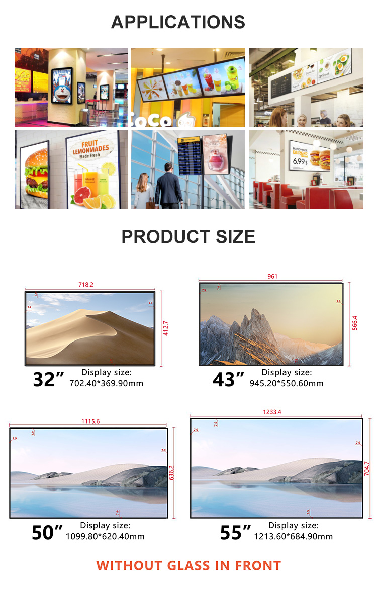 https://www.layson-lcd.com/digital-signage/