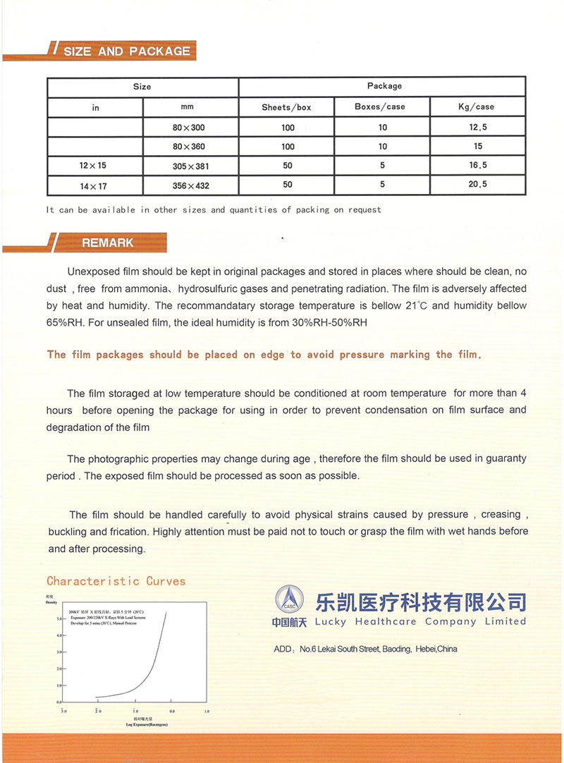 Factory Direct Industrial X Ray Film (NDT Film) L7 High Quality & Reliable Results!