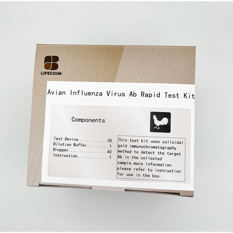 Buy Avian Influenza Virus Ab Rapid Test Kit Directly from Veterinary Diagnostic Test Factory - <a href='/lifecosm/'>Lifecosm</a>