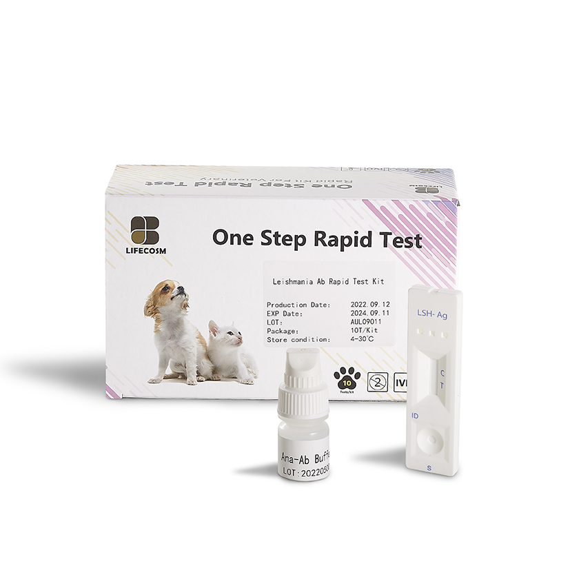 <a href='/lifecosm/'>Lifecosm</a> Anaplasma Ab Rapid Test Kit for Veterinary test