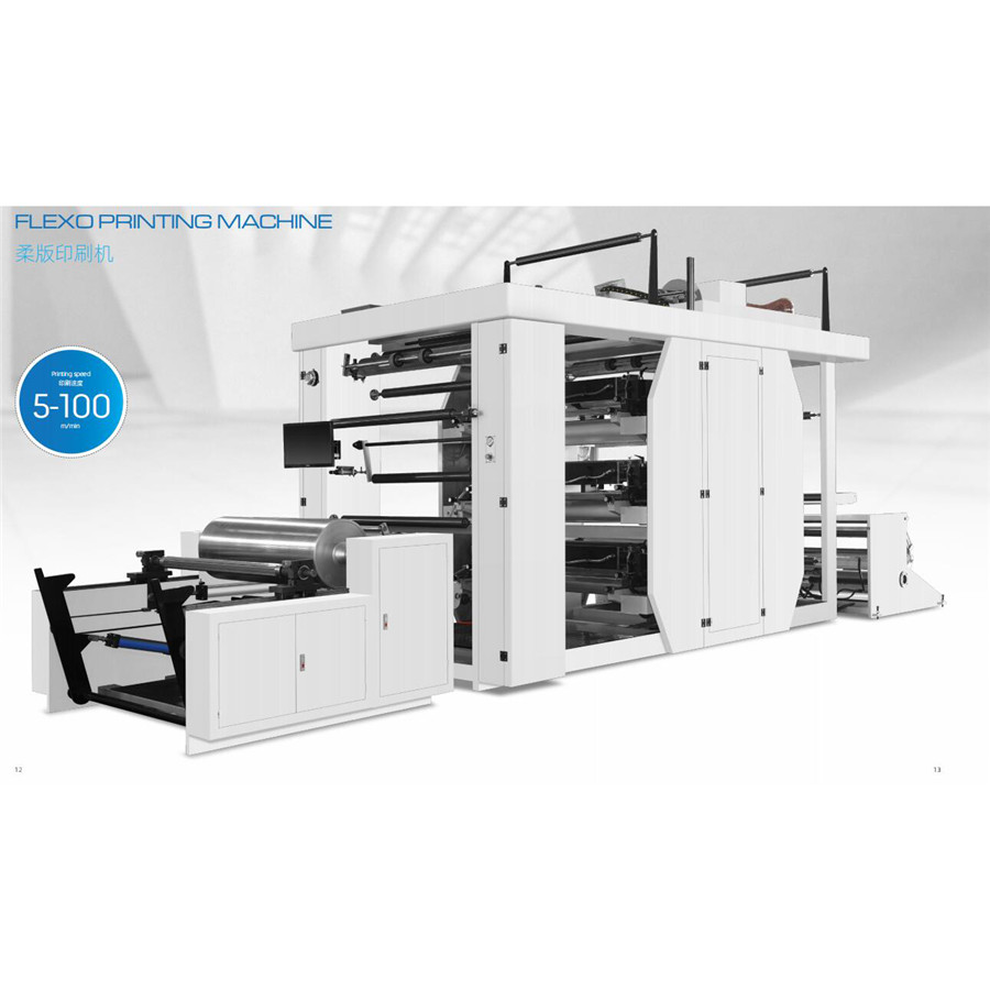 Leading Factory of High-Quality <a href='/6-color-flexo-printing-machine/'>6 Color <a href='/flexo-printing-machine/'>Flexo Printing Machine</a></a>s for Efficient Print Solutions