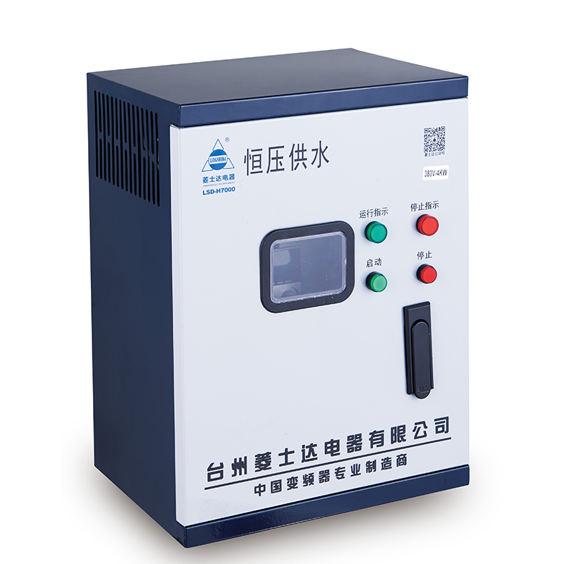 Factory-direct High-performance <a href='/frequency-inverter/'>Frequency <a href='/inverter/'>Inverter</a></a> for Water Pump - LSD-H7000