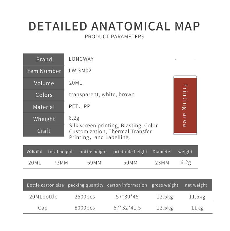 20ml_02