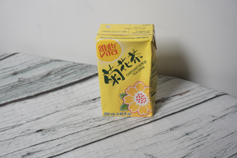 Chrysanthemum tea - Wikipedia