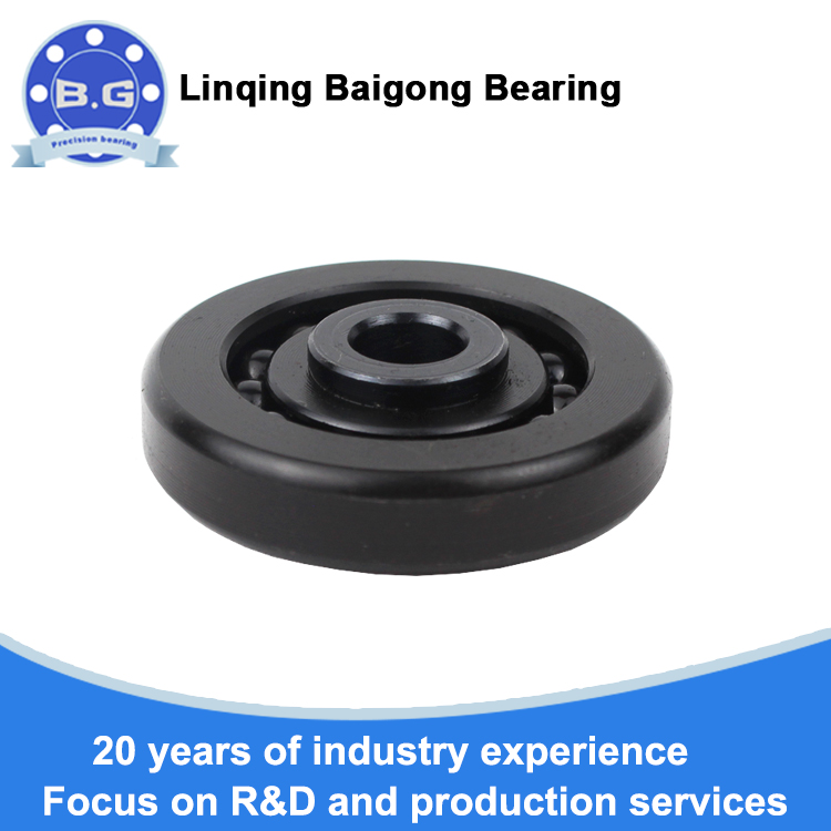                 Universal cross shaft bearing            