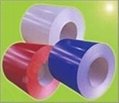 China Prepainted Steel Coil Factory - Prepainted Steel Coil Manufacturers and Suppliers - Minlan Industrial