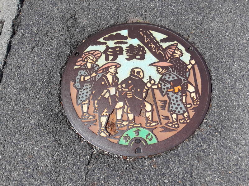 Manhole covers as markers of history, society  and space travel?