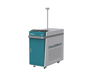 LXW-1000/1500/2000W Handheld <a href='/fiber-laser/'>Fiber Laser</a> Welder for Sale Raycus IPG MAX JPT