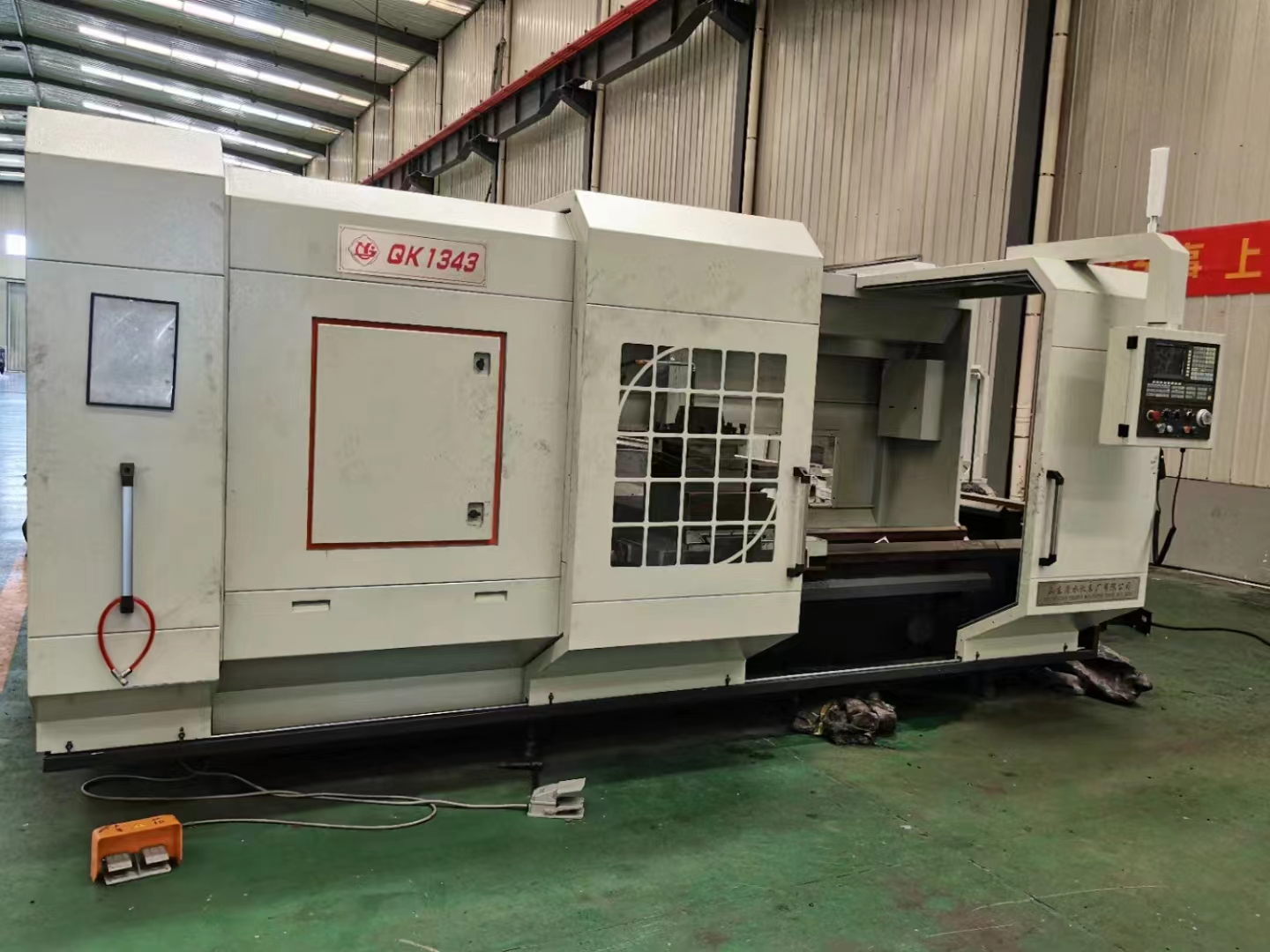 YISHUI Q1343 Conventional Lathe