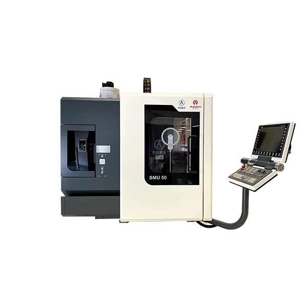 AiGen <a href='/5-axis-machining-center/'>5-Axis Machining Center</a> SMU50