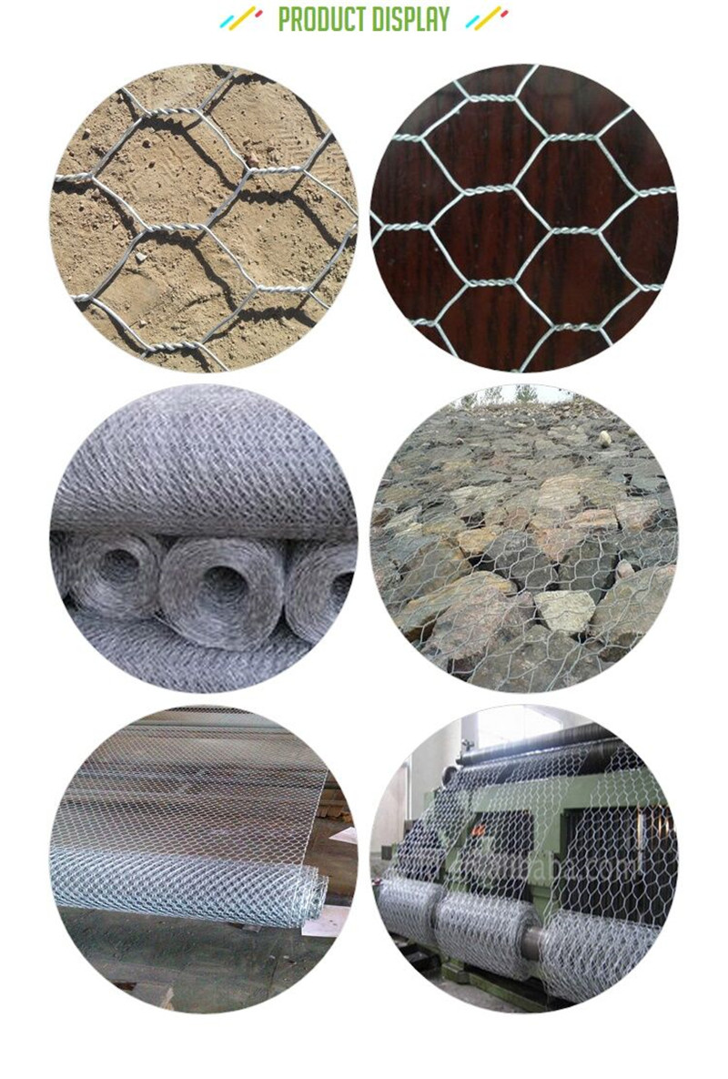 Hot Dipped Galvanized Gabion Box 02