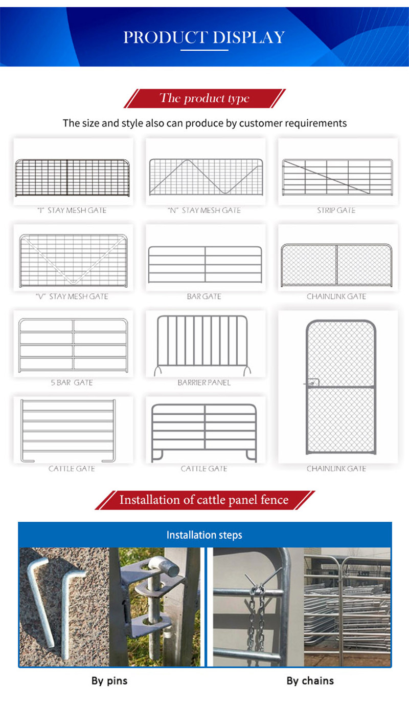 cattle field fence02