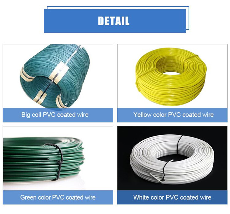 pvc coated wire12