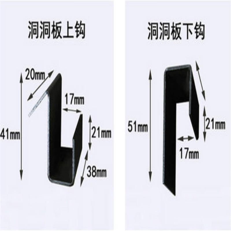 tile display support19