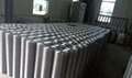 China Welded Wire Mesh, Pvc Welded Wire Mesh, Stainless <a href='/steel-welded-wire/'>Steel Welded Wire</a> Mesh, Pvc Spray Welded Wire Mesh Manufacturer and Supplier