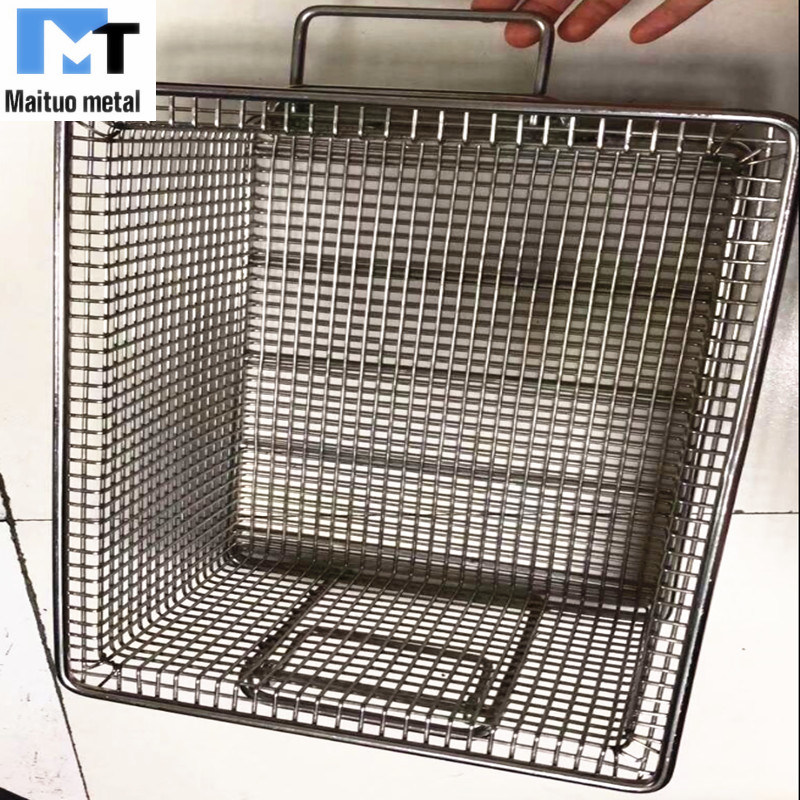 Water Filter Basket