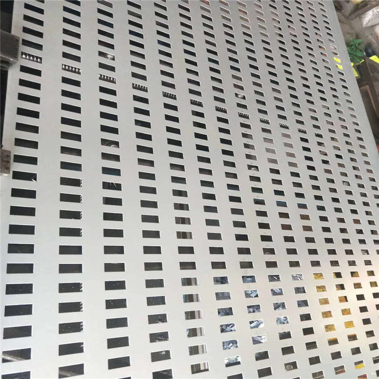 Square Hole Aluminium/304 Stainless Steel Perforated Metal Panel/ Perforated Metal Wire Mesh