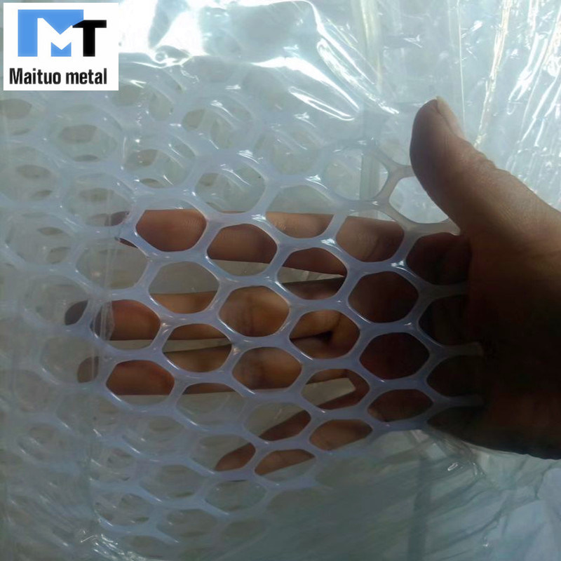 Aquaculture Plastic Mesh