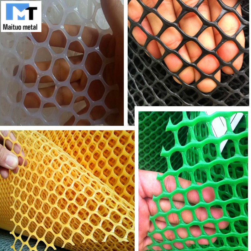 Aquaculture Plastic Mesh