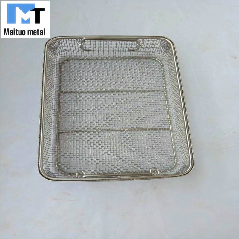 Water Filter Basket