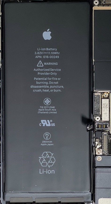 IPX-RS-BAT001 - iPhone X Battery Replacement