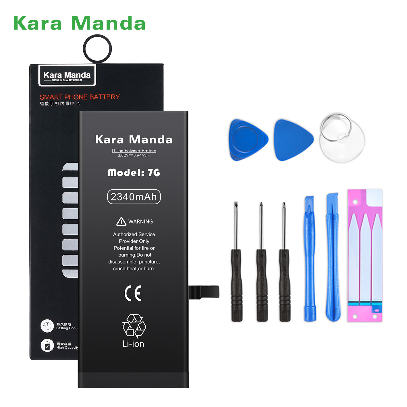 https://www.cnkaramanda.com/iphone-7-replacement-battery-high-capacity-2340mah-wholesale-oemkara-manda-product/