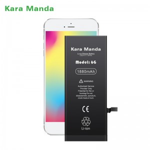 https://www.cnkaramanda.com/iphone-6plus-battery-6-plus-battery-original-capacity-2930mah-wholesale-oemkara-manda-product/