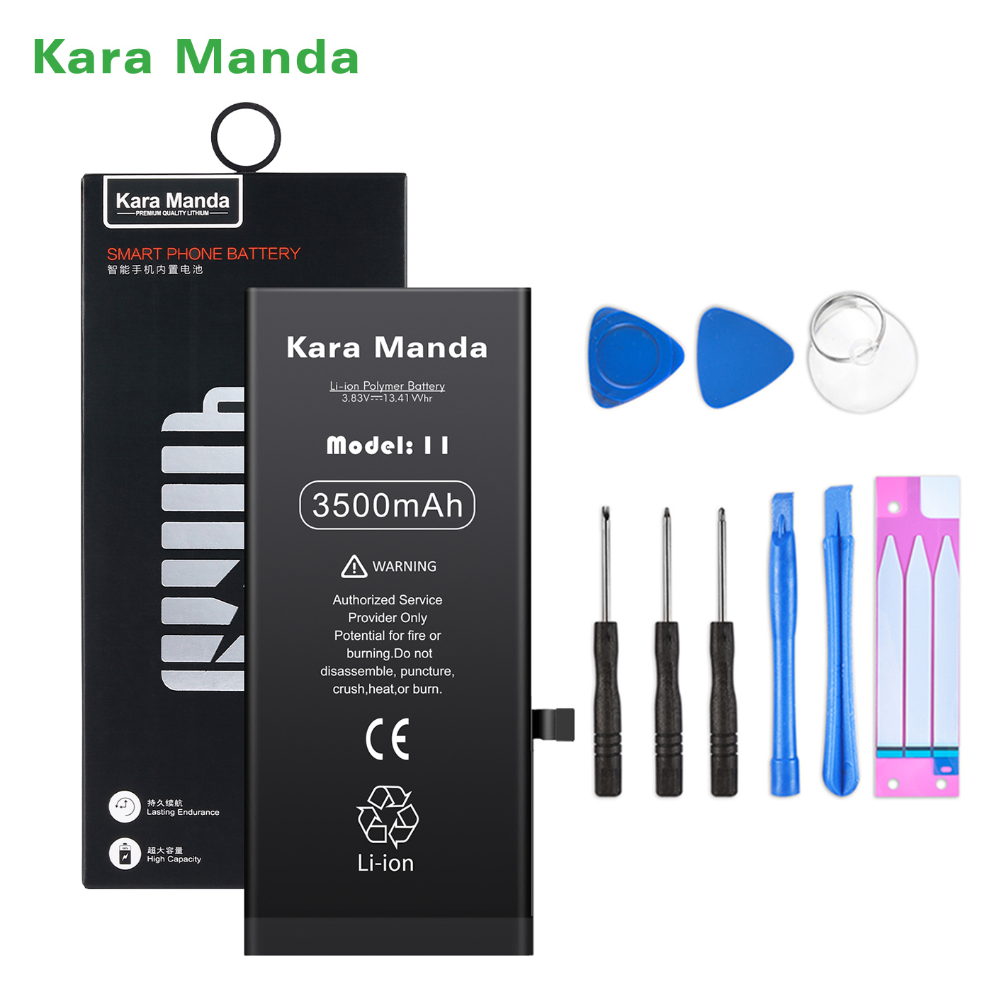 https://www.cnkaramanda.com/iphone-11-replacement-battery-high-capacity-3500mah-wholesale-oemkara-manda-product/