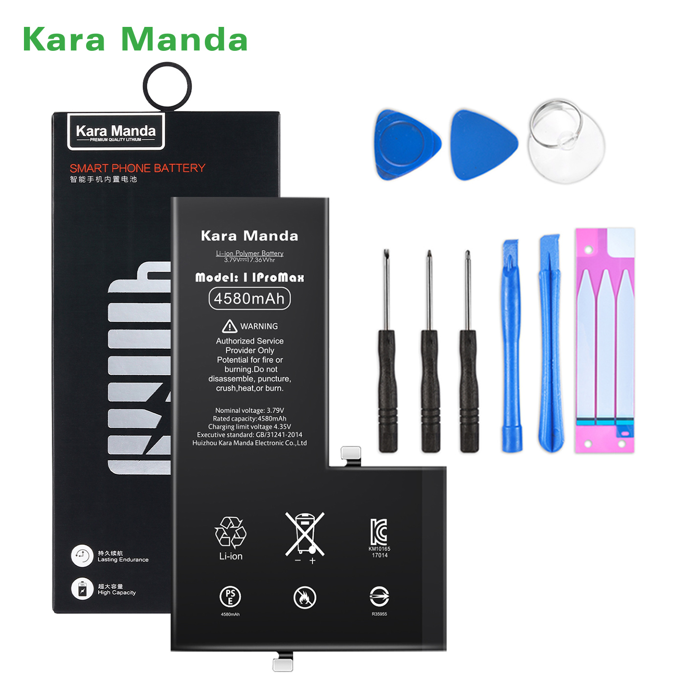 https://www.cnkaramanda.com/iphone-11pro-max-replacement-battery-high-capacity-4580mah-wholesale-oemkara-manda-product/