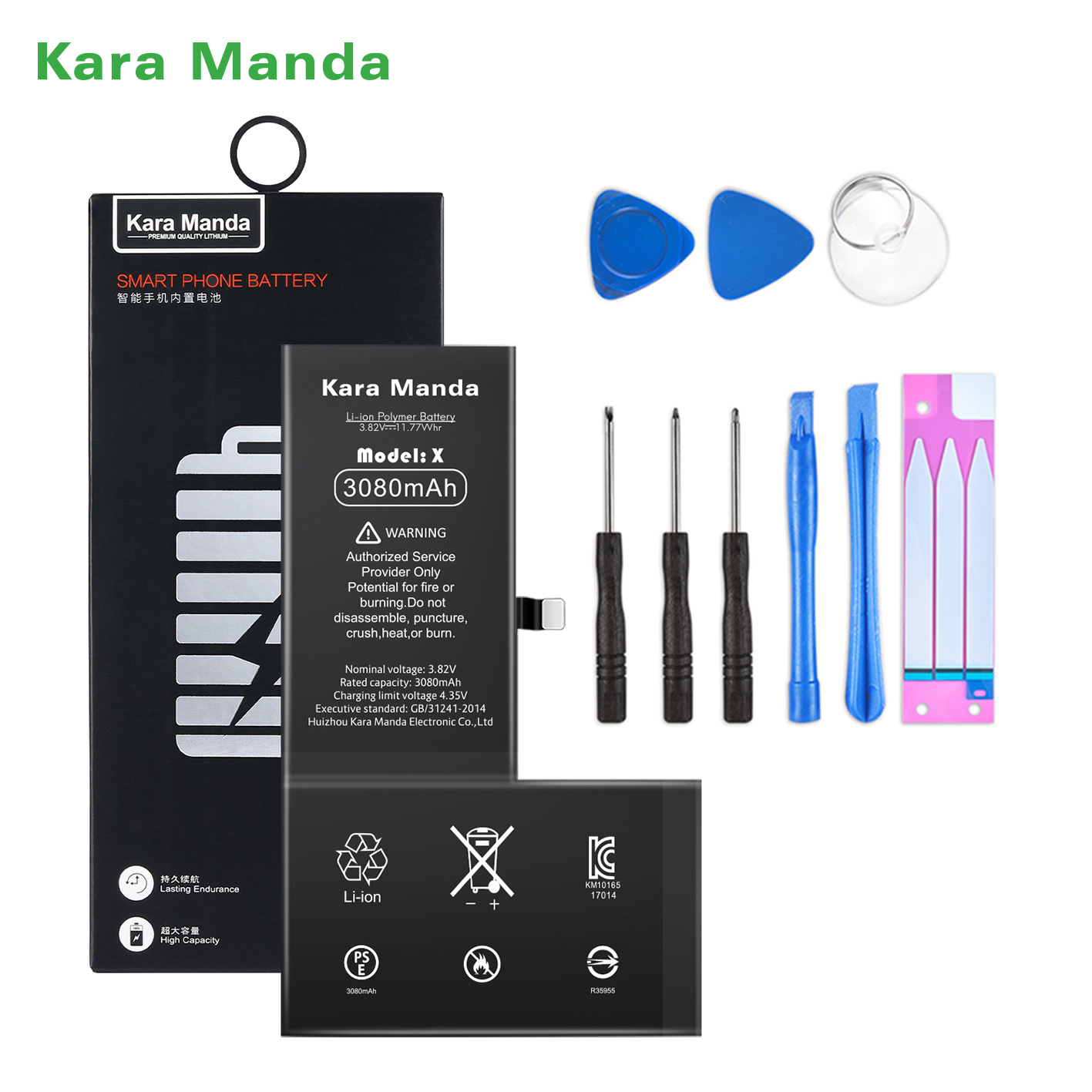 https://www.cnkaramanda.com/iphone-x-replacement-battery-high-capacity-3080mah-wholesale-oemkara-manda-product/