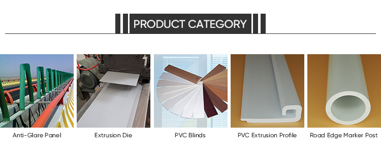 Chinese Manufactures Soft Hard Flexible Co-extrusion PVC HDPE LDPE UPVC Plastic Extrusion Profile Edge Trim
