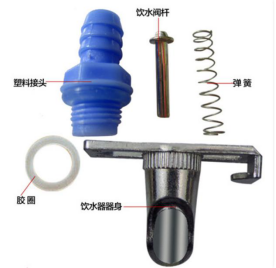 Rabbit metal nipple drinking tools  (1)945