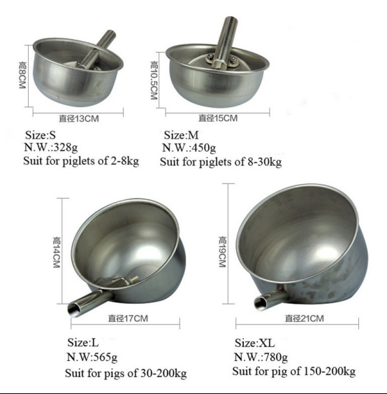 Round SS304 pig drinking bowl2101