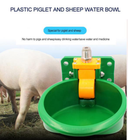 Sheep goat plastic water bowls (1)1718