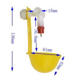 Poultry suspension chicken water cups1406