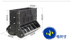 Fiberglass pig growing fatten feeder (1)1449