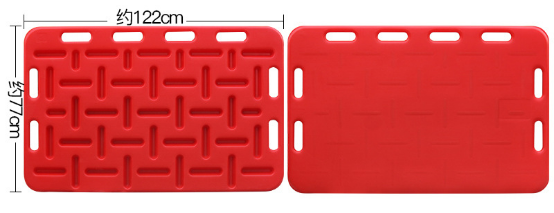 Pig sorting board panel (1)1398