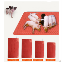 Piglet electric heat insulation board  (1)1850