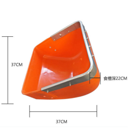 Plastic sow feeder trough (1)1424