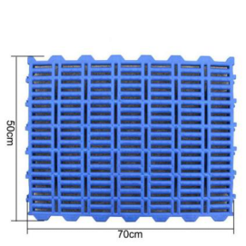 PP plastic pig farming slatted floor1376