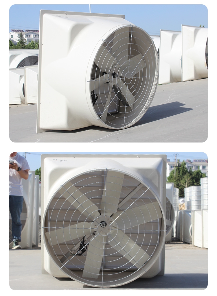 industrial wall fan (6)